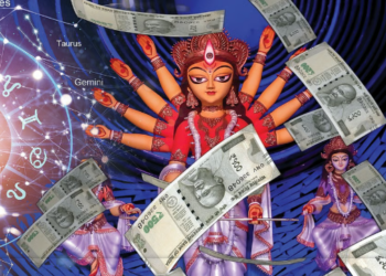 দেৱীপক্ষত ভাগ্য সলনি, আজিৰ পৰাই সূৰ্যৰ দৰে চমকিব ৪ৰাশি