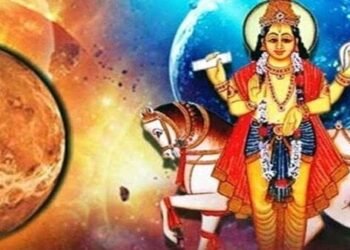 স্থান পৰিবৰ্তন কৰিব শুক্ৰই, ১৫ ছেপ্টেম্বৰৰ পৰা ভাগ্য খুলিব এই ৩ৰাশিৰ