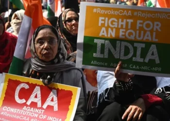 ২০১৪ নহয় ২০২৪ৰ ৩১ ডিচেম্বৰলৈ বৃদ্ধি সময়সীমা! ২০২৪ চনৰ ভিতৰত পাকিস্তান, বাংলাদেশৰ পৰা সংখ্যালঘুসকলক দেশত থকাৰ অনুমতি দিয়া হ’ব, CAA সংশোধনী প্ৰকাশ কৰি কি কৈছে কেন্দ্ৰই?