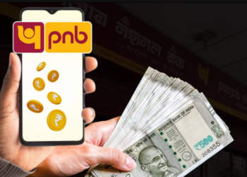 PNBৰ পৰা ২০ লাখৰ হোম লোন ল’ব খুজিছে? দৰমহা কিমান হোৱাটো প্ৰয়োজন?