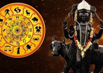 ২০২৬ চনত গল্ডেন টাইম ৩ৰাশিৰ, শনিৰ কৃপাত Good Luck