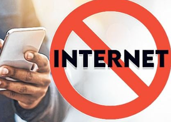 BNS163 ধাৰা জাৰি, অনিৰ্দিষ্টকাললৈ ইণ্টাৰনেট সেৱা বন্ধ বাক্সা, মুছলপুৰ, নিকাচিত