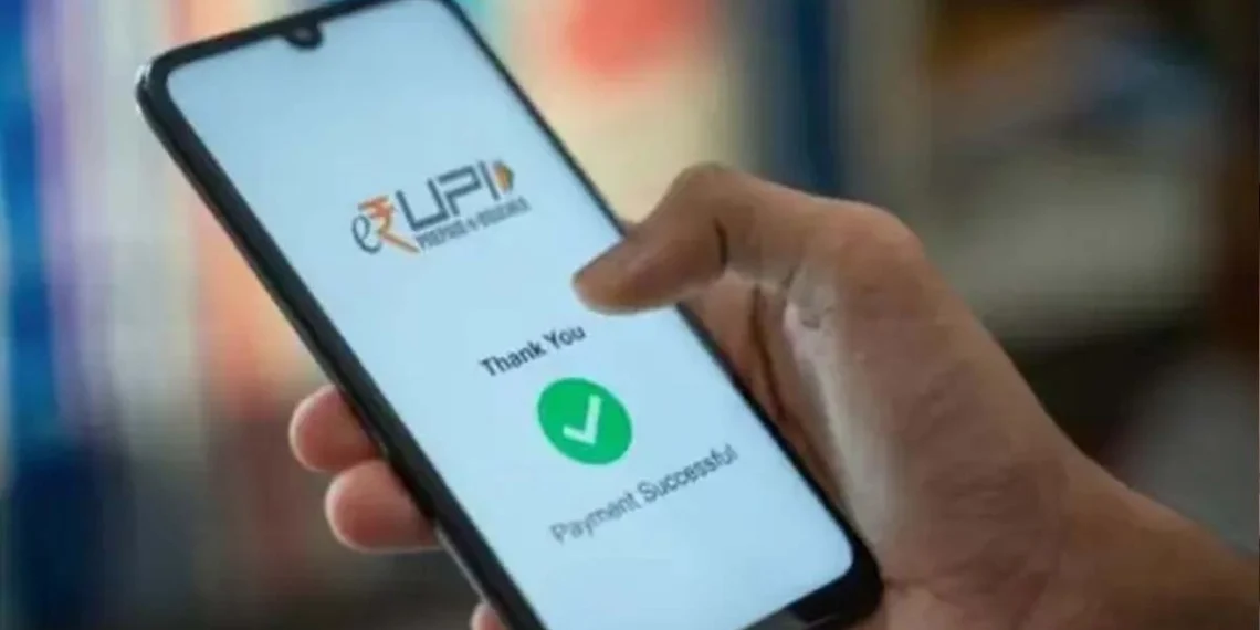 কাইলৈ এই সময়ত বন্ধ থাকিব SBIৰ সকলো ডিজিটেল পৰিসেৱা, ধনৰ লেনদেন থাকিলে আগতীয়াকৈয়ে কৰি থওক, এই সময়ত নহ’ব লেনদেন