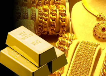 আকৌ কমিল সোণৰ দাম, সোণ ক্ৰয়ৰ বাবে এয়াই সোণালী সময়, সোমবাৰে কিমান কমিল সোণৰ দাম?