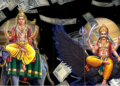 নৱেম্বৰত শক্তি বাঢ়িছে ৰাহুৰ, ধন বৃদ্ধি এই ৩ৰাশিৰ ওপৰত, তালিকাত আছেনে আপুনি?