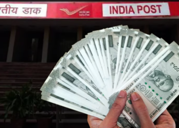 এবাৰ জমা কৰিলে প্ৰতিমাহে পাব ৫৫০০ টকা, জানি থওক পোষ্ট অফিচৰ এই চুপাৰহিট স্কিম
