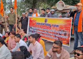 বাংলাদেশত হিন্দু যুৱকৰ গ*ণ প্ৰ*হা*ৰ ঘটনাত ১০ গৰাকী আটক, সুৰক্ষা বৃদ্ধি অন্য হিন্দু তথা ভাৰতীয় লোকৰ