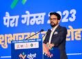 ক্ৰীড়া মন্ত্ৰী অনুৰাগ ঠাকুৰৰ বৃহৎ ঘোষণা- অলিম্পিক আয়োজন কৰাৰ দাবী উত্থাপন কৰিব ভাৰতে