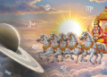 ২০২৬ত বৃহস্পতি-শুক্ৰৰ ৰাজযোগ, এই ৰাশিৰ উন্নতিক কোনোৱে ৰখাব নোৱাৰে