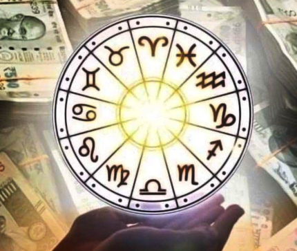 ২দিন পাছতেই ধনু ৰাশিত মঙ্গল, ’২৫ৰ শেষত সোণৰ দৰে জিলিকি উঠিব এই ৫ৰাশিৰ জীৱন