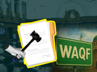 ৫ লাখতকৈ বেছি ৱাকফ সম্পত্তি নথিভুক্ত হৈছে কেন্দ্ৰৰ পোৰ্টেলত, সকলোতকৈ বেছি সম্পত্তি কোন ৰাজ্যৰ?