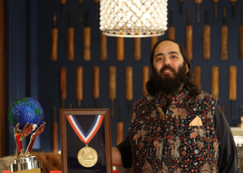 ভাৰতৰেই নহয় এছিয়াৰ ভিতৰত প্ৰথমগৰাকী অনন্ত আম্বানী, বনতাৰাৰ বাবে গ্লোবেল হিউমেনিটেৰিয়ান এৱাৰ্ড লাভ অনন্ত আম্বানীৰ