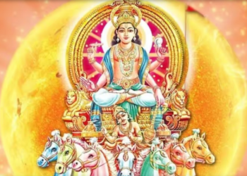 আৰু ২৪ ঘণ্টাৰ পাছতেই খুলিব ভাগ্য, সূৰ্যৰ গোচৰ ৪ৰাশিৰ উপচি পৰিব টকা