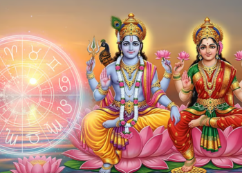 দুদিন পাছতেই লক্ষ্মী নাৰায়ণ ৰাজযোগ, বছৰৰ শেষত মেজিকৰ দৰে ঘূৰিব এই ৩ৰাশিৰ ভাগ্য