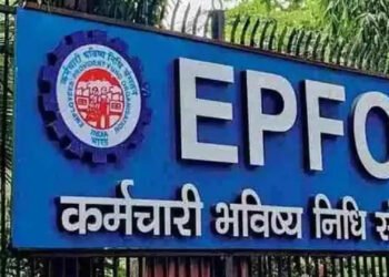 EPFO থকা সকলৰ বাবে সুখবৰ, ATM আৰু UPIৰ সহায়ত উলিয়াব পাৰিব PFৰ টকা