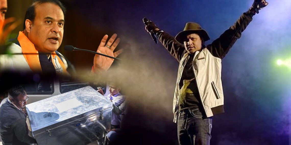 ‘কিমান শক্তিশালী জুবিন গাৰ্গৰ চাৰ্জশ্বীট !’ মুখ্যমন্ত্ৰীৰ ডাঙৰ মন্তব্য