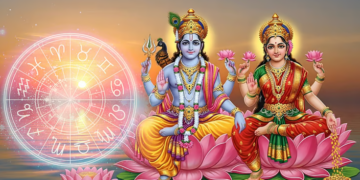 বছৰৰ প্ৰথম মাহত এটাৰ পাছত আনটো ৰাজযোগ, কোন ৰাশিৰ জাতকৰ বাবে কেনে হ’ব জানুৱাৰী ২০২৬?