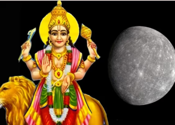 ১০ বছৰৰ পাছত শুক্ৰৰ ৰাশিত প্ৰৱেশ কৰিব বুধে! জানুৱাৰীৰ পৰা ৩ৰাশিৰ সৌভাগ্য জিলিকি উঠিব