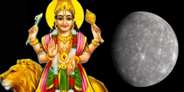 ১০ বছৰৰ পাছত শুক্ৰৰ ৰাশিত প্ৰৱেশ কৰিব বুধে! জানুৱাৰীৰ পৰা ৩ৰাশিৰ সৌভাগ্য জিলিকি উঠিব