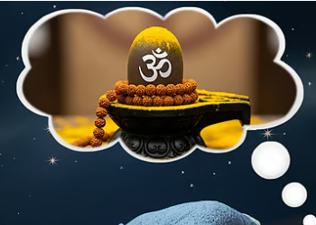 মহাশিৱৰাত্ৰিৰ পূৰ্বে এই ৬সপোন দেখিছে? গোপনে আপোনাক এই সংকেত পঠিয়াইছে মহাদেৱে