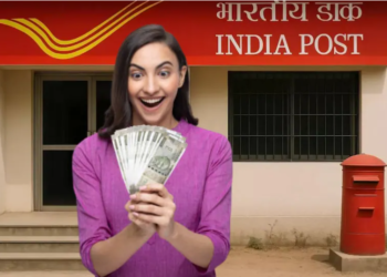 পোষ্ট অফিচৰ FDত মাত্ৰ ১২ মাহৰ বাবে ৪লাখ জমা ৰাখিলে কিমান টকা ৰিটাৰ্ণ পাব?