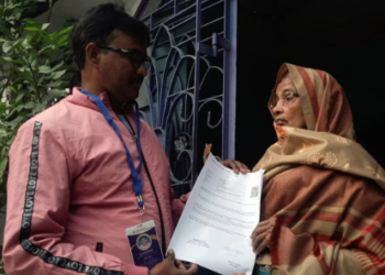 নিজৰ ৬৫ বছৰ বয়সীয়া মাতৃকো দিলে নটিছ! SIRৰ শুনানিত হাজিৰ হোৱাৰ নিৰ্দেশ BLOকো