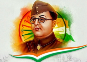 আজি নেতাজীৰ জন্মজয়ন্তী, আজিয়েই জানি থওক দেশবাসীৰ অনুপ্ৰেৰণা দিয়া কেইটামান শক্তিশালী বাণী