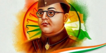 আজি নেতাজীৰ জন্মজয়ন্তী, আজিয়েই জানি থওক দেশবাসীৰ অনুপ্ৰেৰণা দিয়া কেইটামান শক্তিশালী বাণী