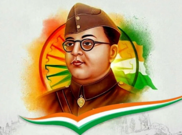 আজি নেতাজীৰ জন্মজয়ন্তী, আজিয়েই জানি থওক দেশবাসীৰ অনুপ্ৰেৰণা দিয়া কেইটামান শক্তিশালী বাণী