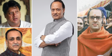 সঞ্জয় গান্ধী, বিজয় ৰুপানিৰ পৰা আৰম্ভ কৰি অজিত পাৱাৰলৈকে, প্লেন ক্ৰাছতেই মৰ্মান্তিক পৰিণতি দেশৰ এইকেইজন ৰাজনীতিবিদৰ