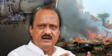 বিমান দুৰ্ঘটনাত মৃত্যুক আঁকোৱালি লোৱা অজিত পাৱাৰে এৰি গ’ল কিমান সম্পত্তি? জানি থওক তেওঁৰ সম্পত্তিৰ পৰিমাণ