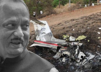 উৰণৰ ২৪ মিনিটৰ পাছতেই সংকেত বন্ধ! দুৰ্ঘটনাৰ মুহূৰ্তত গতি কিমান আছিল অজিত পাৱাৰে যাত্ৰা কৰা বিমানৰ, কিমান উচ্চতাৰ পৰা পৰিছিল বিমানখন?