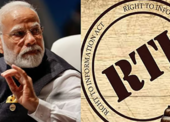 RTI কৰিলেই নথি নাপায় আপুনি! নথি গোপনে ৰাখিব নতুন আইনে, কংগ্ৰেছে অনা ‘তথ্য জনাৰ অধিকাৰ আইন’ৰ সংশোধনৰ সিদ্ধান্ত মোদী চৰকাৰৰ