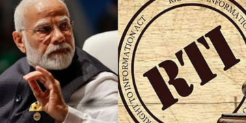 RTI কৰিলেই নথি নাপায় আপুনি! নথি গোপনে ৰাখিব নতুন আইনে, কংগ্ৰেছে অনা ‘তথ্য জনাৰ অধিকাৰ আইন’ৰ সংশোধনৰ সিদ্ধান্ত মোদী চৰকাৰৰ