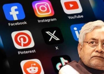 ফেছবুক, ইনষ্টাগ্ৰাম, ইউটিউবত একাউণ্ট খুলিব নোৱাৰিব চৰকাৰী কৰ্মচাৰীয়ে! একাউণ্ট খুলিবলৈ ল’ব লাগিব সংশ্লিষ্ট দফতৰৰ অনুমতি, বিহাৰত নতুন নিয়ম