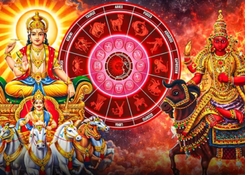 সূৰ্য, মঙ্গলৰ কৃপাত গঠিত হ’ব মঙ্গল আদিত্য ৰাজযোগ! ৪ৰাশিৰ সুখ, স্বাচ্ছন্দ্য উপচি পৰিব