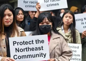 উত্তৰ-পূবৰ লোকৰ বিৰুদ্ধে দেশত কিমান হৈছে জাতিগত বিদ্বেষ? চৰকাৰে দিলে উত্তৰ