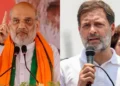 ৰাহুল গান্ধীয়ে প্ৰধানমন্ত্ৰী মোদী আৰু বিজেপিৰ বিৰোধিতা কৰিবলৈ গৈ ভাৰতৰ বিৰোধিতা কৰি আছেঃ অমিত শ্বাহ