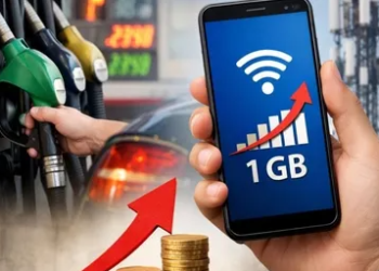 মোবাইল ৰিচাৰ্জতো টেক্স! ২৪৯, ২৯৯ টকাৰ ৰিচাৰ্জ বাঢ়ি কিমান হ’ব, চৰকাৰৰ ১ জিবি ডাটাতো টেক্স লগোৱাৰ চিন্তা-চৰ্চা
