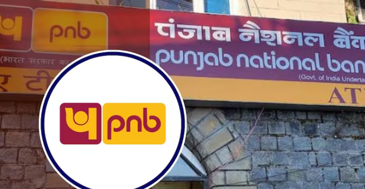 PNB ৰ পৰা ৫০ লাখ টকাৰ হোম লোন পাবলৈ দৰমহা কিমান হোৱা উচিত? EMI কিমান হ’ব?