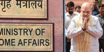 কঠোৰ হৈছে গৃহবিভাগ, প্ৰায় ৮৪ হাজাৰ হোৱাটছএপ একাউণ্ট বন্ধ কৰিলে কেন্দ্ৰই, তালিকাত আছে মোবাইল নম্বৰো, কিন্তু অপৰাধ কি?