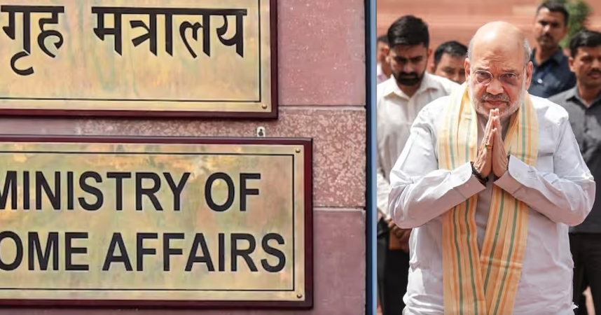 কঠোৰ হৈছে গৃহবিভাগ, প্ৰায় ৮৪ হাজাৰ হোৱাটছএপ একাউণ্ট বন্ধ কৰিলে কেন্দ্ৰই, তালিকাত আছে মোবাইল নম্বৰো, কিন্তু অপৰাধ কি?