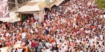 আজি মনোনয়ন দাখিলৰ অন্তিম দিন, দিলে প্ৰশাসনে নিৰ্দেশনা!