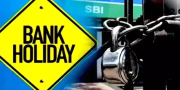 Bank Holiday: একেলগে ৬ দিন বন্ধ থাকিব বেংক! জানক বন্ধৰ তালিকা