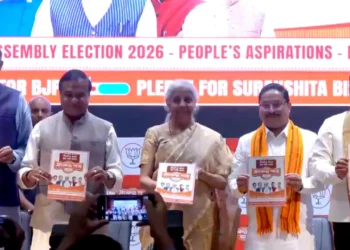 বিজেপিৰ সংকল্প পত্ৰৰ ৩১টা সংকল্প, মুকলি কৰিলে বিত্তমন্ত্ৰী নিৰ্মলা সীতাৰমণে