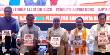 বিজেপিৰ সংকল্প পত্ৰৰ ৩১টা সংকল্প, মুকলি কৰিলে বিত্তমন্ত্ৰী নিৰ্মলা সীতাৰমণে