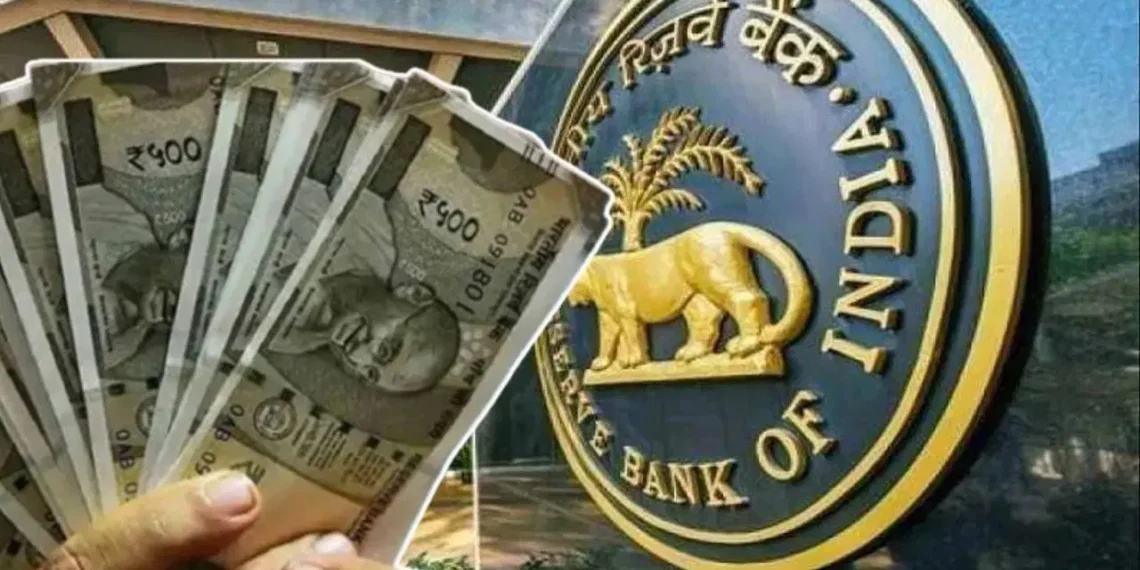 অনলাইন পেমেণ্টৰ ক্ষেত্ৰত RBI ৰ তীক্ষ্ণ দৃষ্টি, পূৰ্বতকৈ সুৰক্ষিত হ’ব আপোনাৰ ধন!