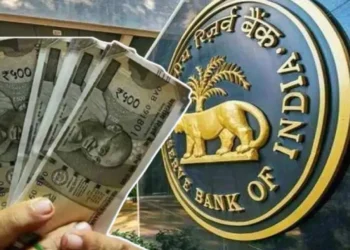 অনলাইন পেমেণ্টৰ ক্ষেত্ৰত RBI ৰ তীক্ষ্ণ দৃষ্টি, পূৰ্বতকৈ সুৰক্ষিত হ’ব আপোনাৰ ধন!