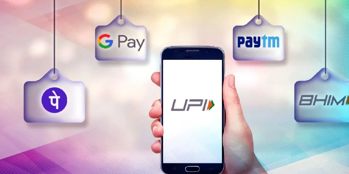 UPI পিন পাহৰিলেও চিন্তা নাই, আহিছে নতুন ফিচাৰ!