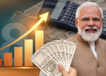 8th Pay commission ৰ অধীনত কিমান বাঢ়িব মৌলিক দৰমহা? জানক এই হিচাব